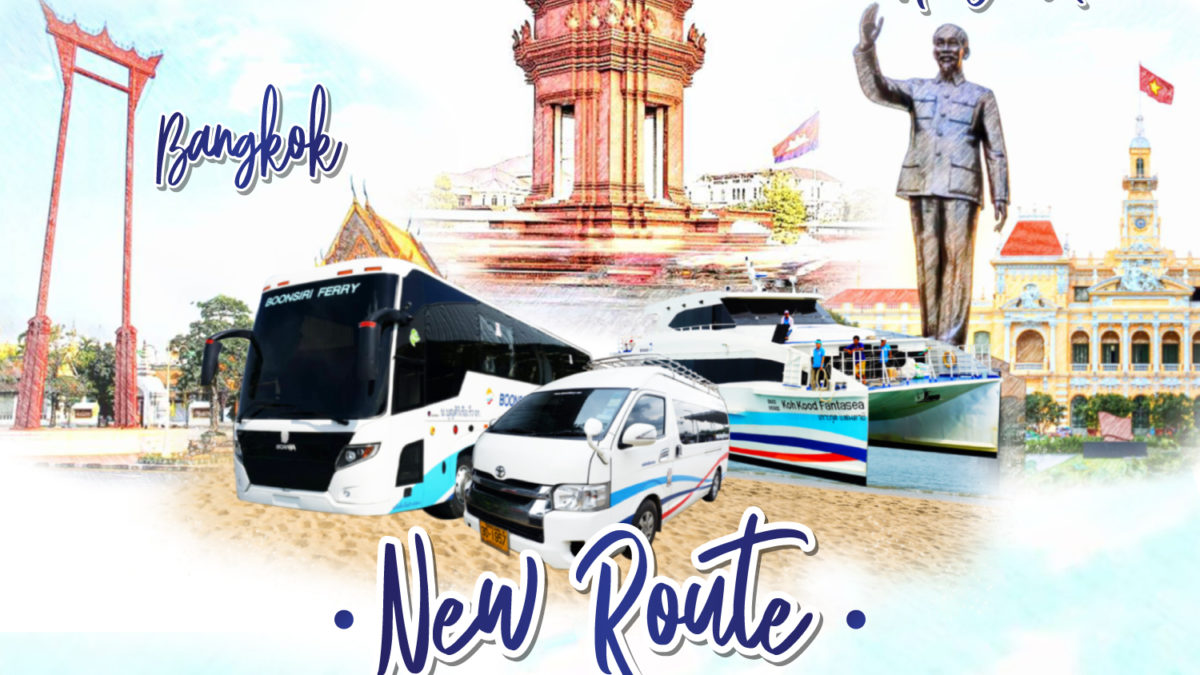 1 route 3 country (Vietnam – Cambodia – Thailand) *coming soon*